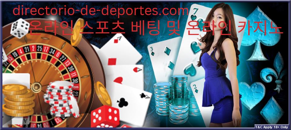 directorio-de-deportes.com